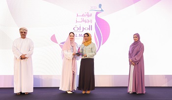 HH Sayyida Wisam Al Said, National Finance